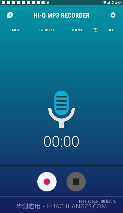 Hi-QMP3Recorder(MP3录音机)截图1 Hi-QMP3Recorder(MP3录音机)截图1