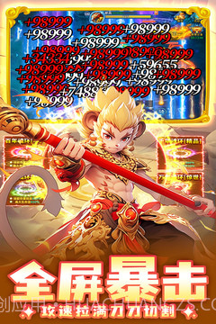 边境传说官网截图2