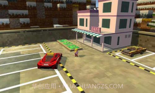 越野滑行爬坡截图2