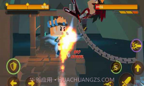 战斗火炬截图2 战斗火炬截图2