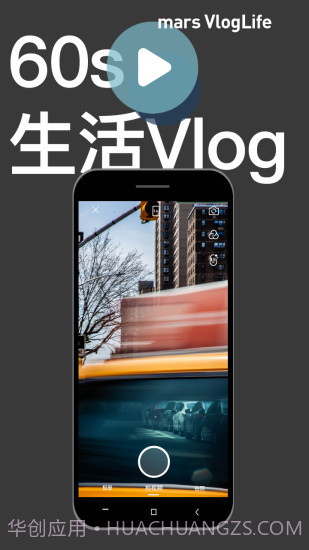 mars截图4 mars截图4