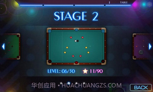 疯狂台球截图1 疯狂台球截图1