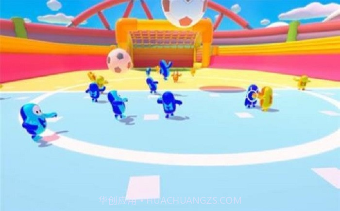 Fall Guys手机版截图2