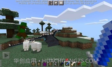 我的世界冰与火之歌模组截图3 我的世界冰与火之歌模组截图3