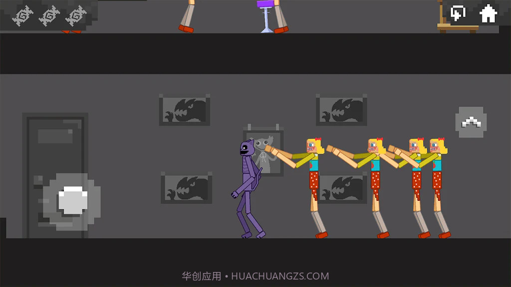 游乐场怪物战争截图3