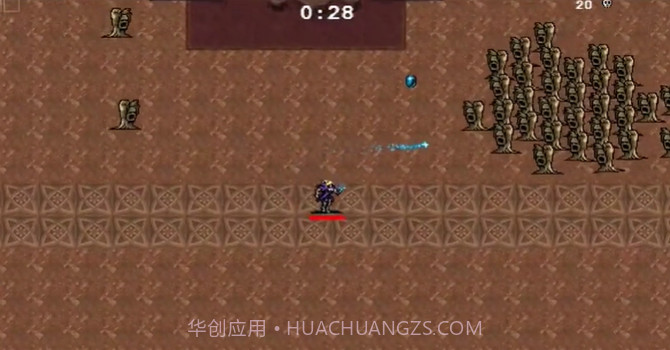 怪物幸存者射击与奔跑截图1 怪物幸存者射击与奔跑截图1