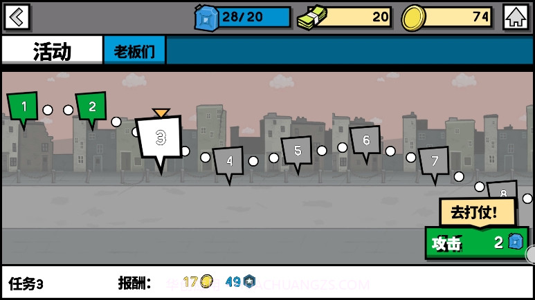 火柴人战争文明截图3 火柴人战争文明截图3