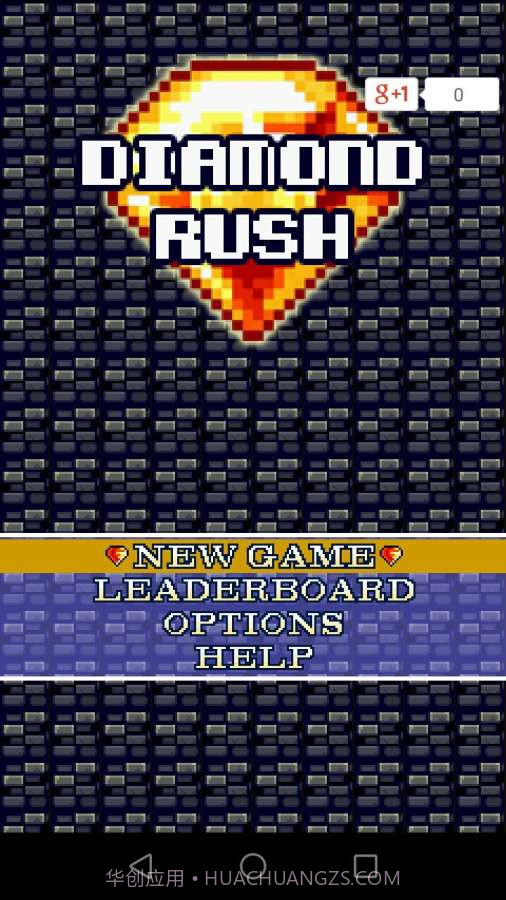 钻石狂潮截图1 钻石狂潮截图1