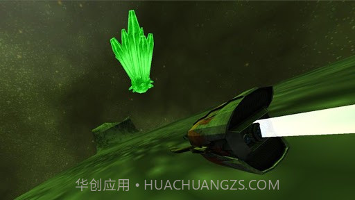 星球空间 Stellar Void截图2