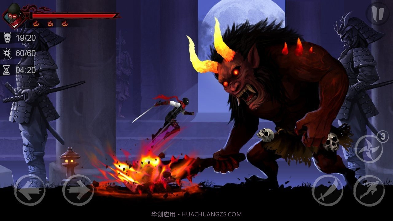 忍者之雷复仇中文版截图2 忍者之雷复仇中文版截图2