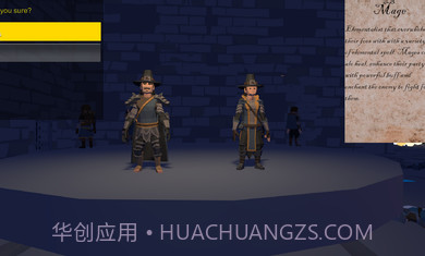 被诅咒的士兵截图3 被诅咒的士兵截图3