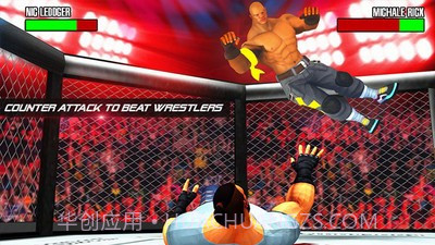 拳击搏击俱乐部截图1 拳击搏击俱乐部截图1