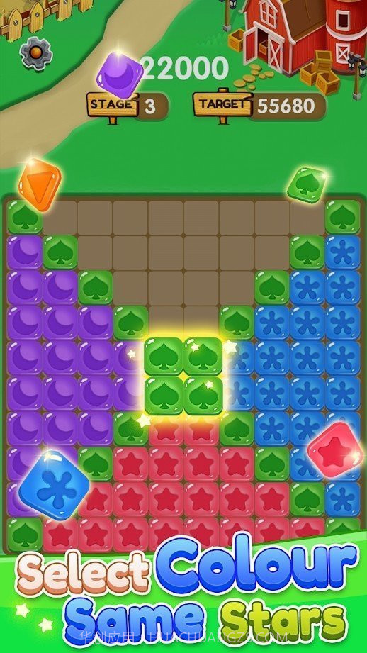 大爆炸之星截图4 大爆炸之星截图4