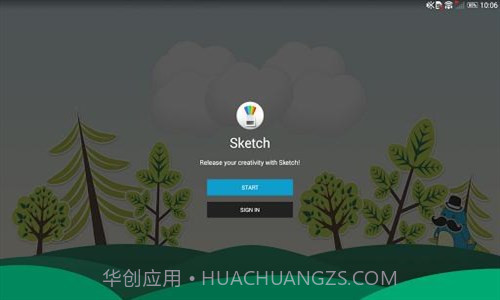 涂画截图2 涂画截图2