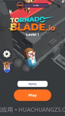 龙卷风切切切截图1 龙卷风切切切截图1