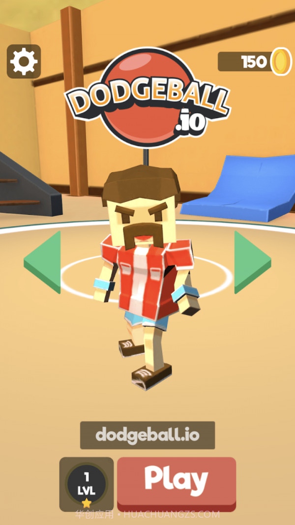 篮球战争截图2 篮球战争截图2