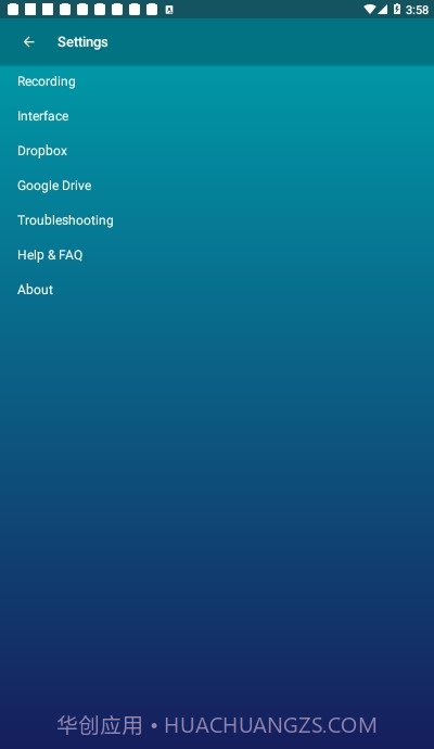 Hi-QMP3Recorder(MP3录音机)截图3 Hi-QMP3Recorder(MP3录音机)截图3