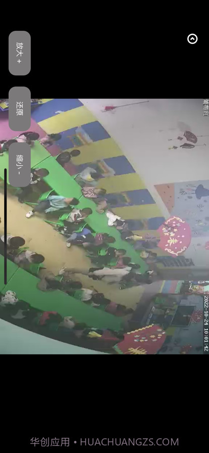 小诺看宝宝截图5