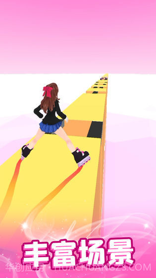 我轮滑贼溜截图1 我轮滑贼溜截图1