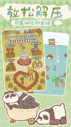 动物餐厅模拟截图3 动物餐厅模拟截图3