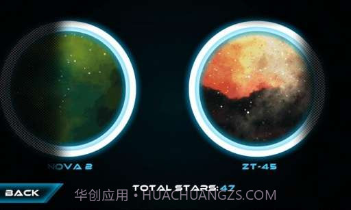 霓虹灯越野摩托车 Neon Motocross截图4 霓虹灯越野摩托车 Neon Motocross截图4