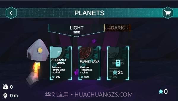 着陆器任务截图3 着陆器任务截图3