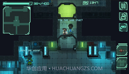 战争太空行动高级截图1 战争太空行动高级截图1