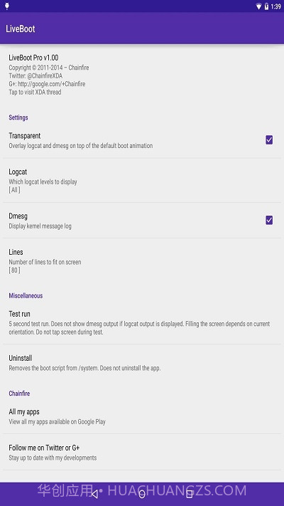 LiveBoot截图2 LiveBoot截图2