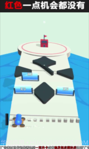 裂变大作战截图1 裂变大作战截图1