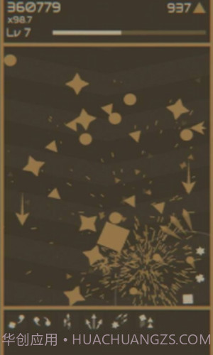 迷你爆破手截图3 迷你爆破手截图3