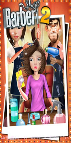 疯狂的理发师2截图3 疯狂的理发师2截图3