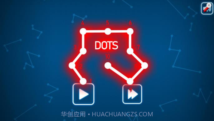 圆点连接工具app截图3 圆点连接工具app截图3