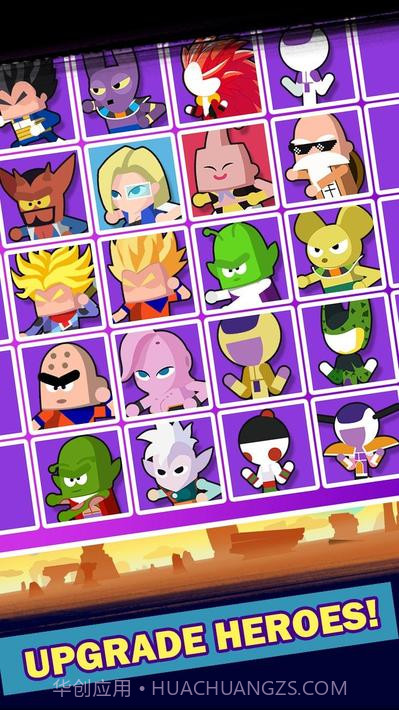 放置进化-超级Z战士截图1 放置进化-超级Z战士截图1