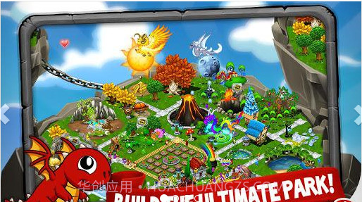 龙谷截图1 龙谷截图1