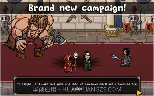 疯狂射箭 Arrow Mania截图8