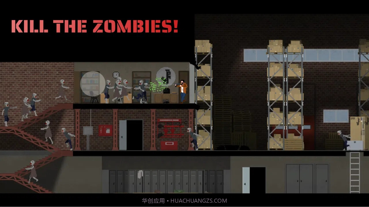 强尼大战僵尸截图5 强尼大战僵尸截图5