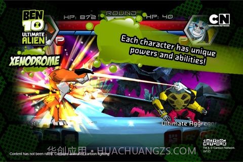 BEN10终极英雄免费版截图3