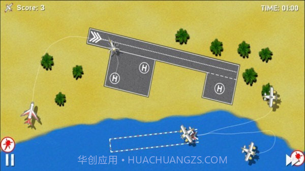 飞机管制模拟器截图2