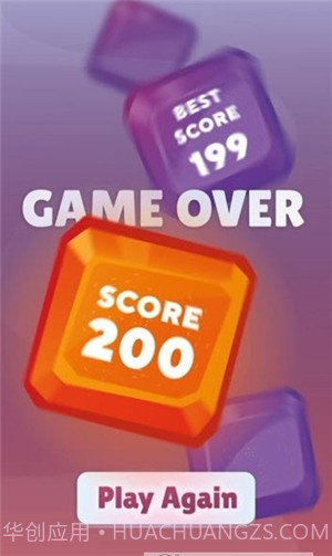 红宝石跳跃截图1 红宝石跳跃截图1