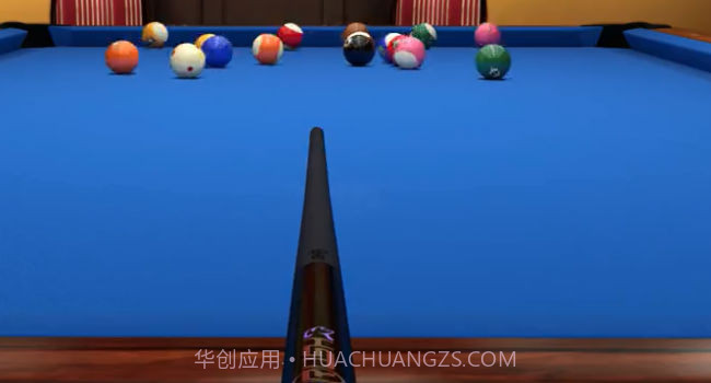 无限八球撞球王截图1