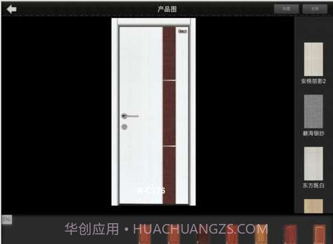 k秀截图4 k秀截图4