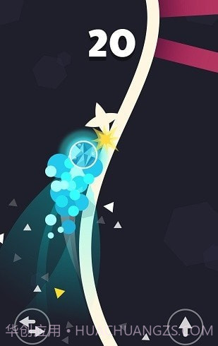 球球骑士截图1 球球骑士截图1