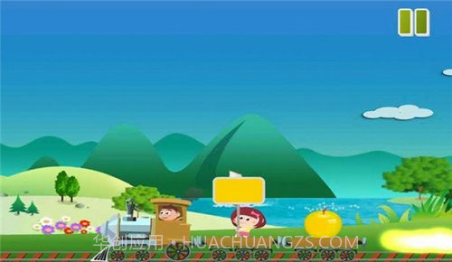 天天小火车截图4 天天小火车截图4