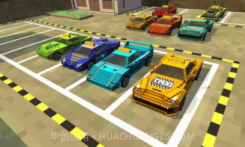 越野滑行爬坡截图3