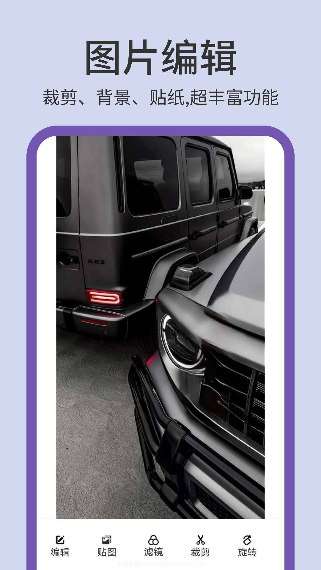 photopea图片编辑截图3 photopea图片编辑截图3