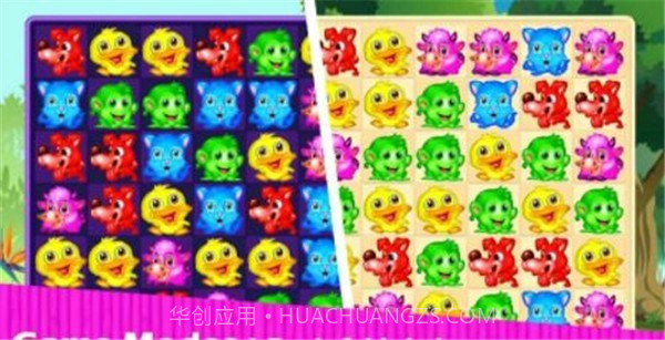 小狗三消冒险截图3 小狗三消冒险截图3