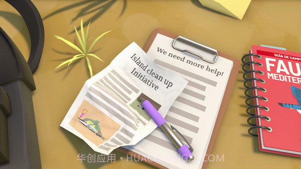 阿尔巴野性冒险截图2 阿尔巴野性冒险截图2