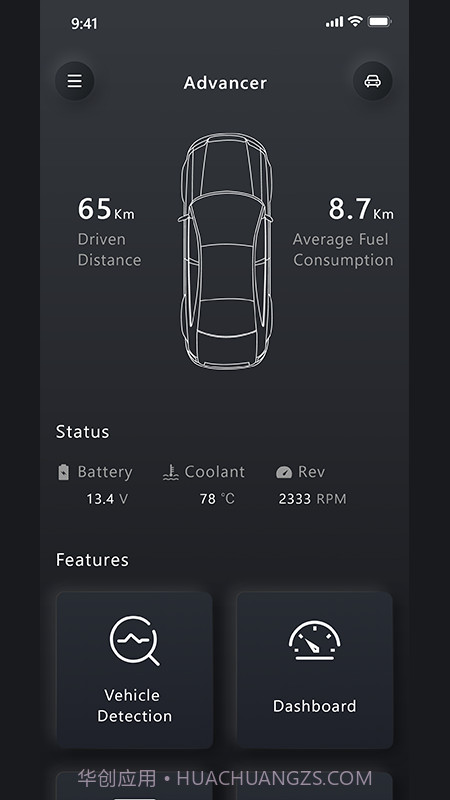 Advancer AD10截图1