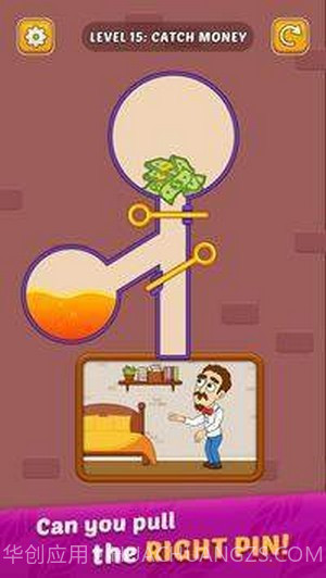 家用营救拉针截图3 家用营救拉针截图3