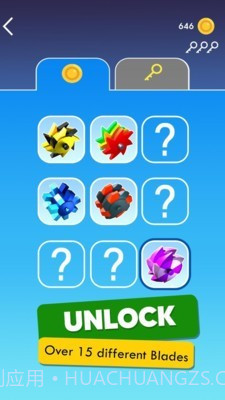 解压粉碎机截图2 解压粉碎机截图2